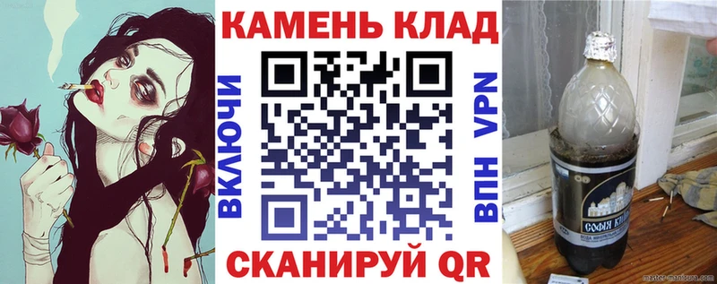 Купить  Тобольск  ГАШИШ гарик 