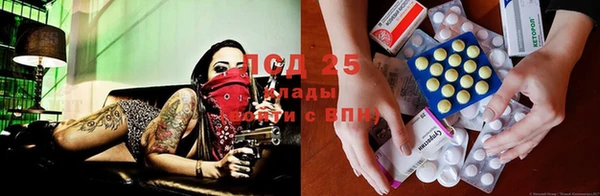 MDMA Premium VHQ Армянск