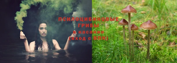 MDMA Premium VHQ Армянск