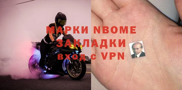 эйфоретик Арсеньев