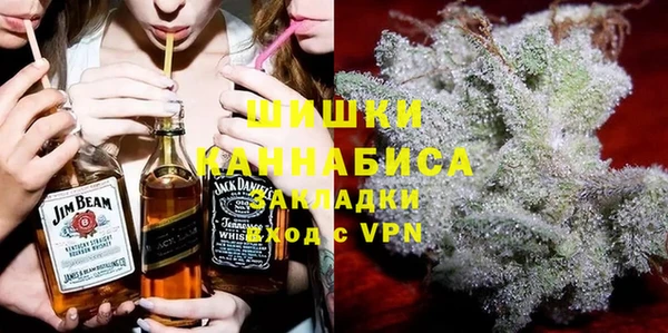 эйфоретик Арсеньев