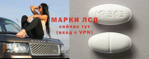 эйфоретик Арсеньев