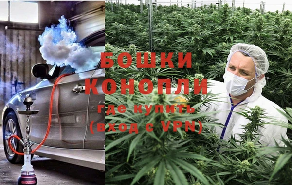 мефедрон мука Аркадак