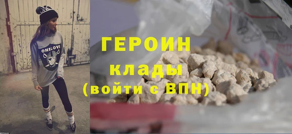эйфоретик Арсеньев
