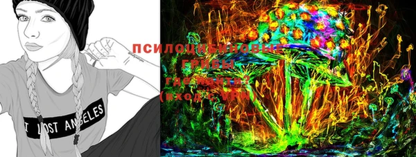 MDMA Premium VHQ Армянск
