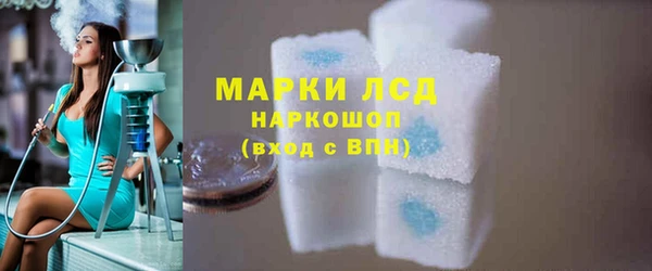 эйфоретик Арсеньев