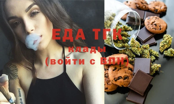 эйфоретик Арсеньев