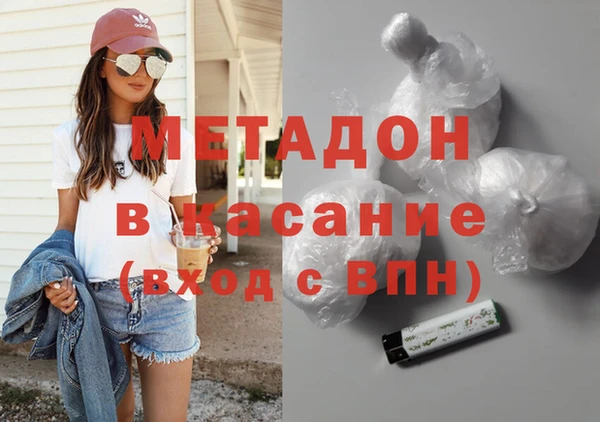 эйфоретик Арсеньев