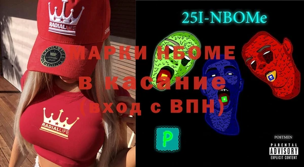 mdpv Алзамай